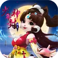 少年封神最新破解版