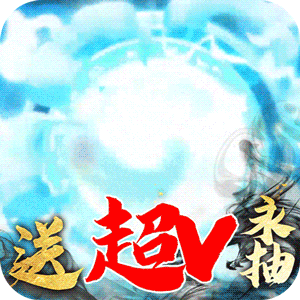 斗将手游破解版