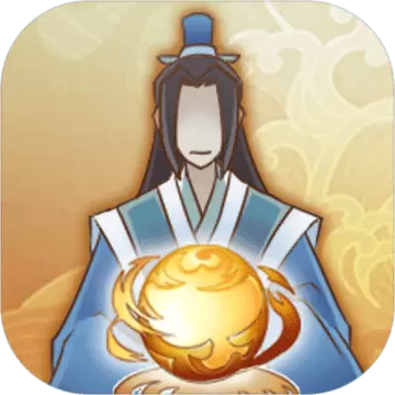 道友合成器破解版