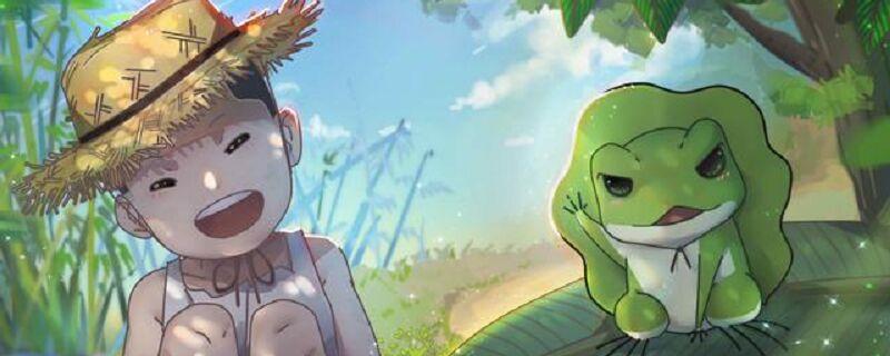 旅行青蛙中国之旅松鼠喜欢吃什么