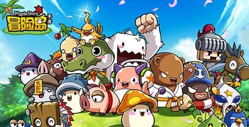 冒险岛游戏版本大全