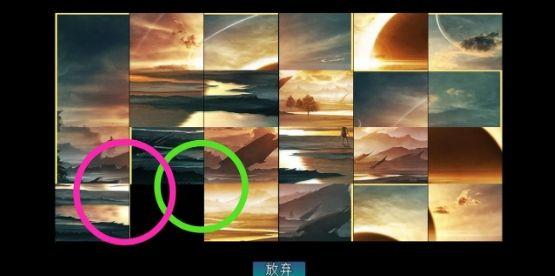 机甲风暴2拼图通关攻略，拼图关卡通关技巧图文详解