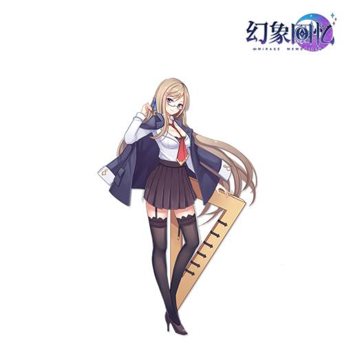 《幻象回忆》穿越时空的她：我也不想管什么地心日心