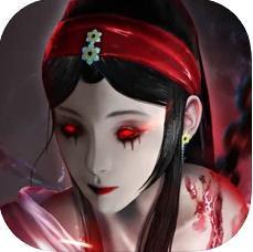 聊斋之阴阳瞳幻想飞仙