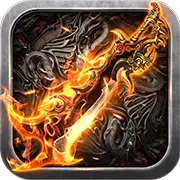 赤月龙城之原始神器免费版