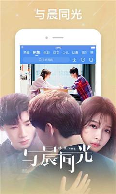 51tv.xtv午夜福利图1