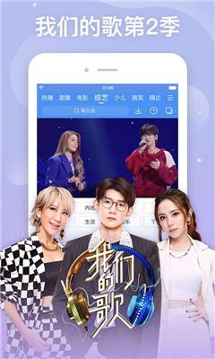 51tv.xtv午夜福利图2