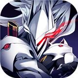 超限领域正式版