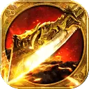 怒火一刀三职业复古传奇免费版