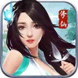 不凡修仙路安卓版下载