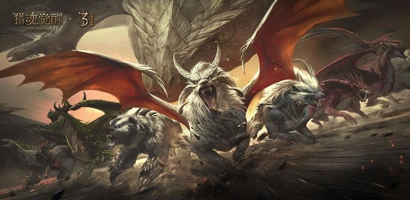 猎魂觉醒红包赚钱专题