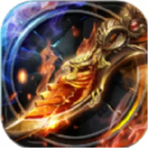 紫耀神朝传奇变态版