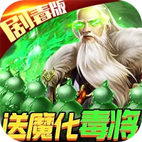 风云天下重燃百度版下载