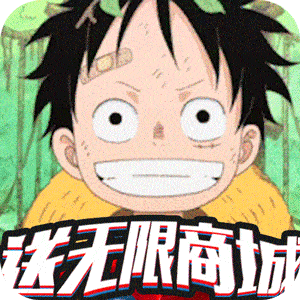 帝星战魂（无限充值版）