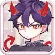 美男炼狱破解版