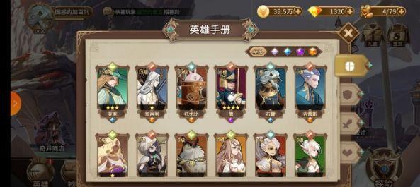 灵魂宝戒玩法攻略大全，新手少走弯路必看攻略