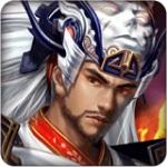 三国世界安卓版