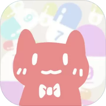 合成喵喵丸小游戏