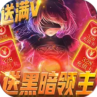 翠绿的宝石免费版