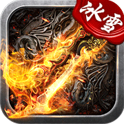 赤月龙城之原始神器游戏破解版下载