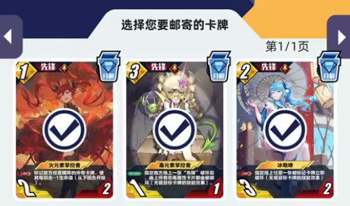 百分之一实体卡邮寄选哪一个