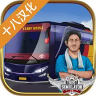 印尼巴士模拟器最新版