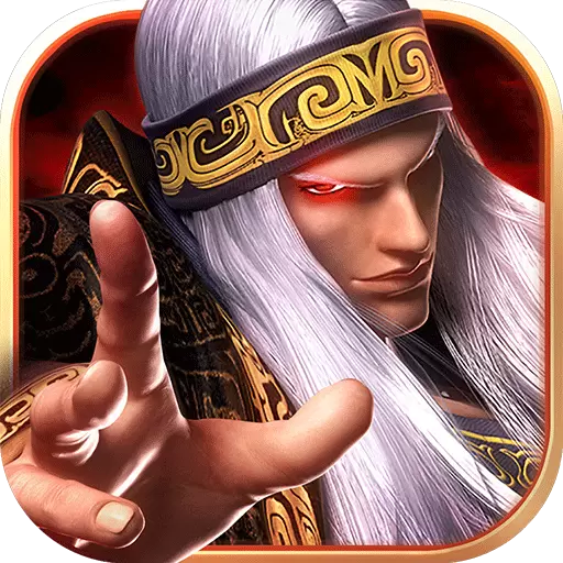 秦时明月破解版无限元宝