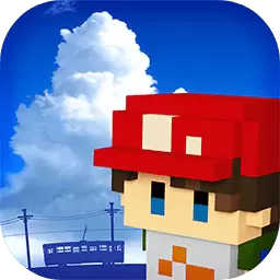 变成大人也不要忘记安卓版