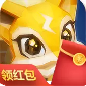 萌宠打怪兽红包版