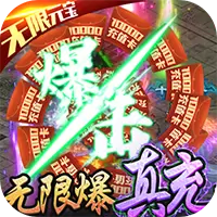 刀锋之刃免费下载