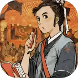 江南百景图免广告版安卓版下载