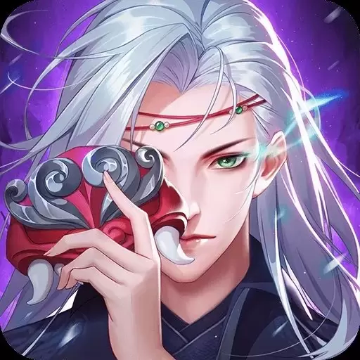 九州八荒录免费版