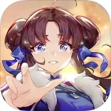 仙剑奇侠传九野互通版