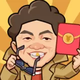 电影大亨人生更新版