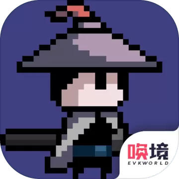 末代侠客内购破解版下载