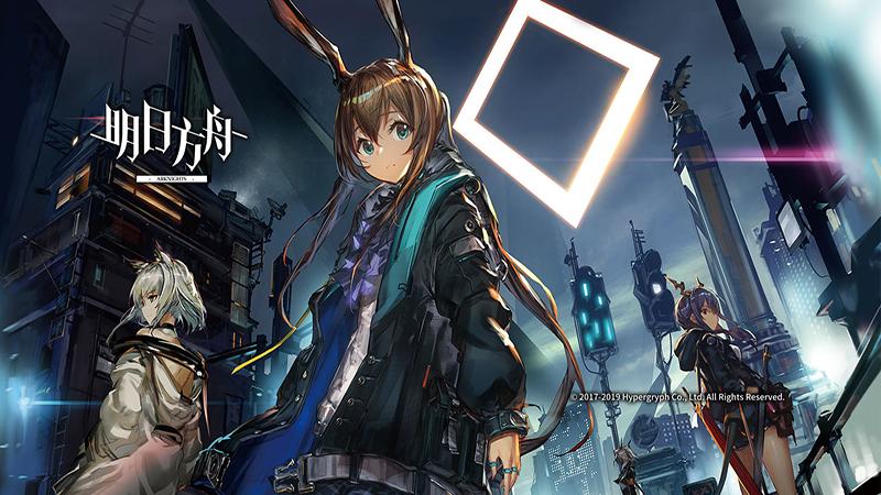 明日方舟7-18通关攻略