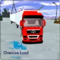 挂车模拟驾驶倒车