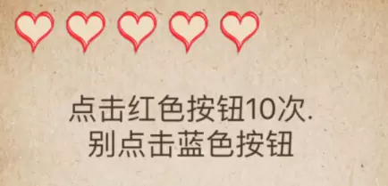 还有这种操作游戏大全