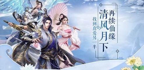 琉璃神剑决系列游戏合集