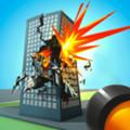 城市爆破模拟器