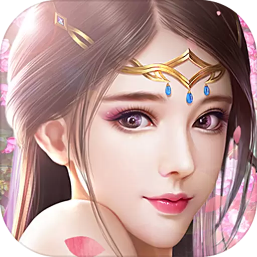 天下无双HD安卓版下载