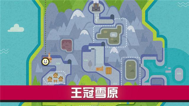 口袋妖怪剑盾DLC冠之雪原攻略大全，第二弹DLC冠之雪原全神兽收集方法汇总