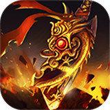 抖音血战沙城手游