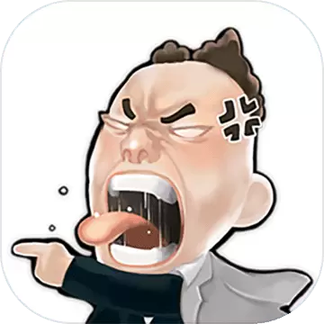 我的公司996手机完整版