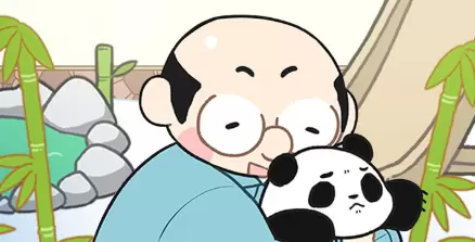 熊猫永不为奴再见饲养员