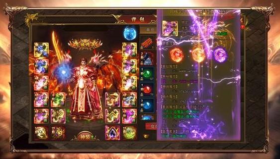 至尊打金版本合集