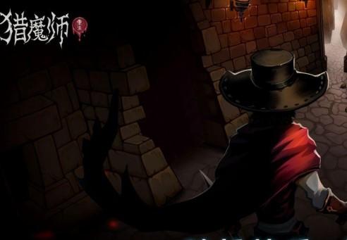 猎魔师游戏版本汇总