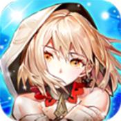 苍蓝断章新纪元