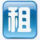 万国觉醒租号免费版