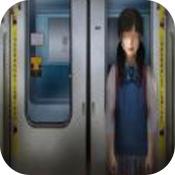 最后的一班列车